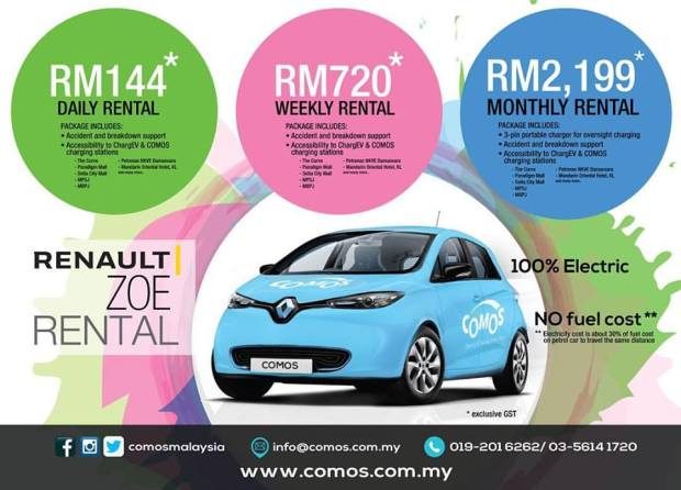 comos-rolls-out-electric-car-rental-program-in-klang-valley-monthly-rental